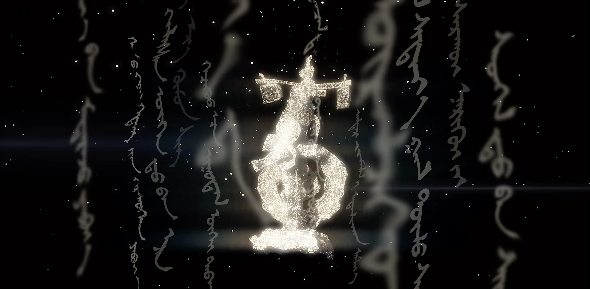 额尔古纳乐队-虾米音乐节